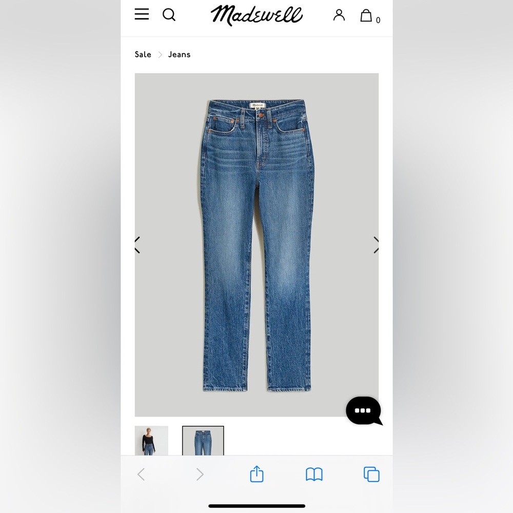 EUC Madewell Curvy Perfect Vintage Jean
